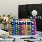 Ch@nel Flap Bag-24CM