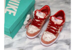 NIKE SB DUNK LOW STRANGELOVE SKATEBOARDS CT2552-800 - Image 3