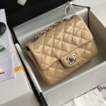 Ch@nel Flap Bag-17CM