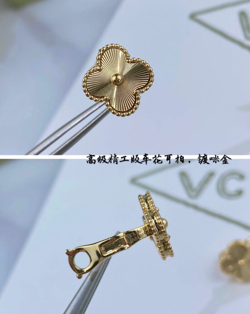 VCA Earring - Image 7
