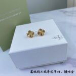 VCA Earring - Image 8