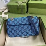 Gucci Marmont Bag-14*23*6CM - Image 7