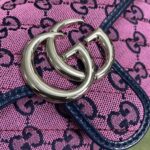 Gucci Marmont Bag-14*23*6CM - Image 6