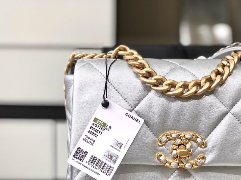 Ch@nel 19 Flap Bag-30CM - Image 2