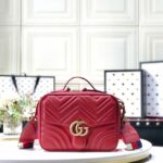 GG Marmont Postman Bag-25*19*8CM