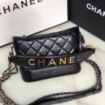 Ch@nel Gabrielle-20CM