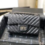 Ch@nel Reissue 2.55 Flap Bag -20CM