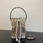 Fendi Mini Mon Tresor Bag -12x18x10CM