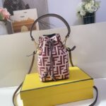 Fendi Mini Mon Tresor Bag -12x18x10CM