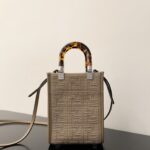 Fendi Sunshine Mini Tote -13x6.5x18CM