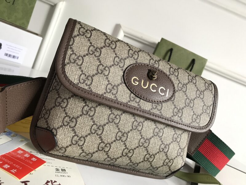 GUCCI Vintage GG Supreme Brossbody Bag-20X13X2.5CM - Image 5
