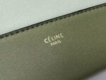 Celina Frame Bag-25*17*8.5CM - Image 4