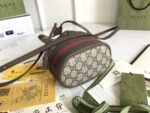Gucci Ophidia Bucket-19*15*9CM - Image 7