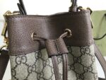 Gucci Ophidia Bucket-20.5*26*11CM - Image 4