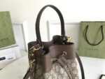 Gucci Ophidia Bucket-20.5*26*11CM - Image 9