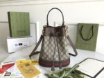 Gucci Ophidia Bucket-20.5*26*11CM