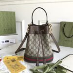 Gucci Ophidia Bucket-20.5*26*11CM
