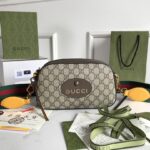Gucci Vintage GG Supreme-24*15*7.5CM