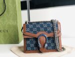 Gucci Dionysus Bag-20*14*4CM