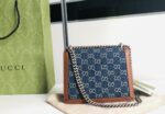 Gucci Dionysus Bag-20*14*4CM - Image 9