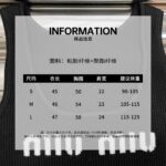Miu Miu Viscose Tank Top - Image 7