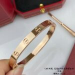 Cartier Bracelet - Image 4