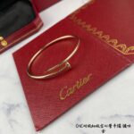 Cartier Bracelet - Image 5