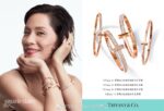 Tiffany Bracelet - Image 9