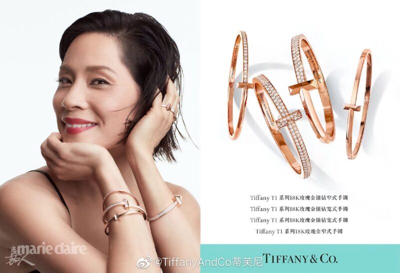 Tiffany Bracelet - Image 9