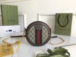 Gucci Ophidia Mini Round Bag-18*18*6CM - Image 2