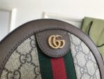 Gucci Ophidia Mini Round Bag-18*18*6CM - Image 7