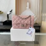 Ch@nel Flap Bag-20CM