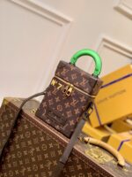 LV Vertical Box Trunk- M59664-15.5*22*7.5CM