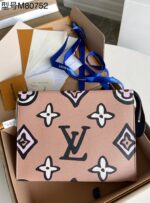 Louis Vuitton Wild at Heart Toiletry Pouch 26-26*20*5CM - Image 4