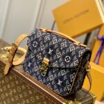 Louis Vuitton Since 1854 Pochette Metis Handbags-25*19*7CM