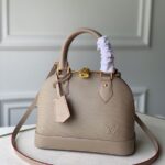 Louis Vuitton Alma BB-25*19*12CM