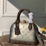 Louis Vuitton Alma BB-25*19*12CM