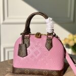 Louis Vuitton Alma BB-25*19*12CM