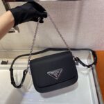 Prada Chain Bag 1BH171-21*16*6.5CM - Image 4