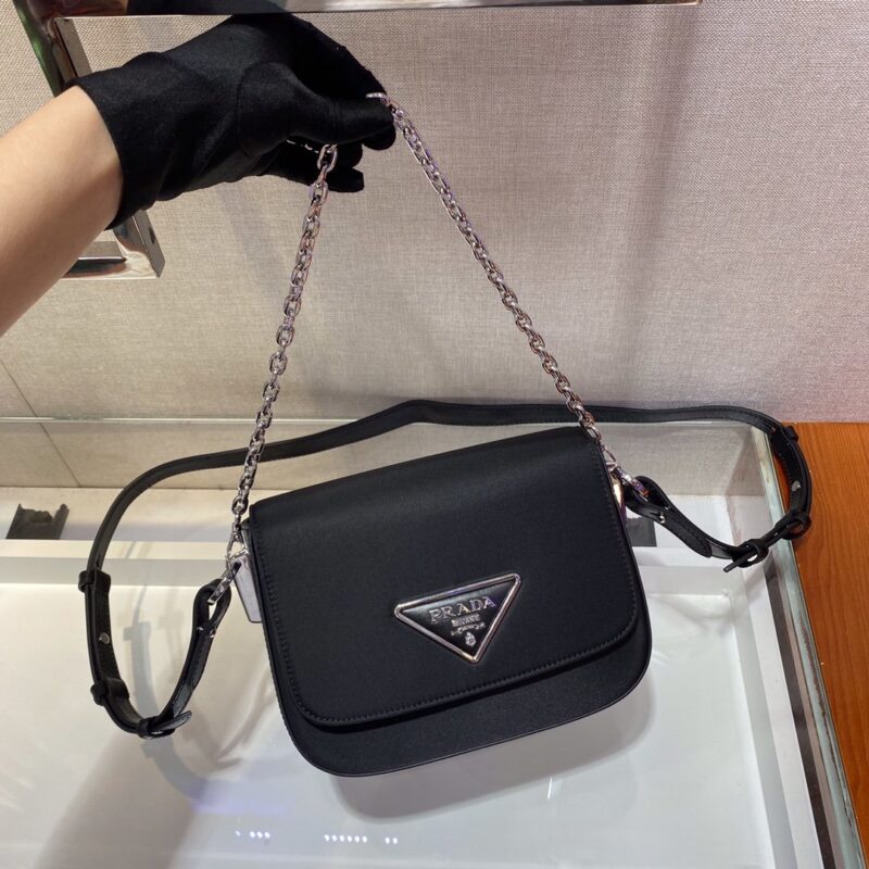 Prada Chain Bag 1BH171-21*16*6.5CM - Image 4