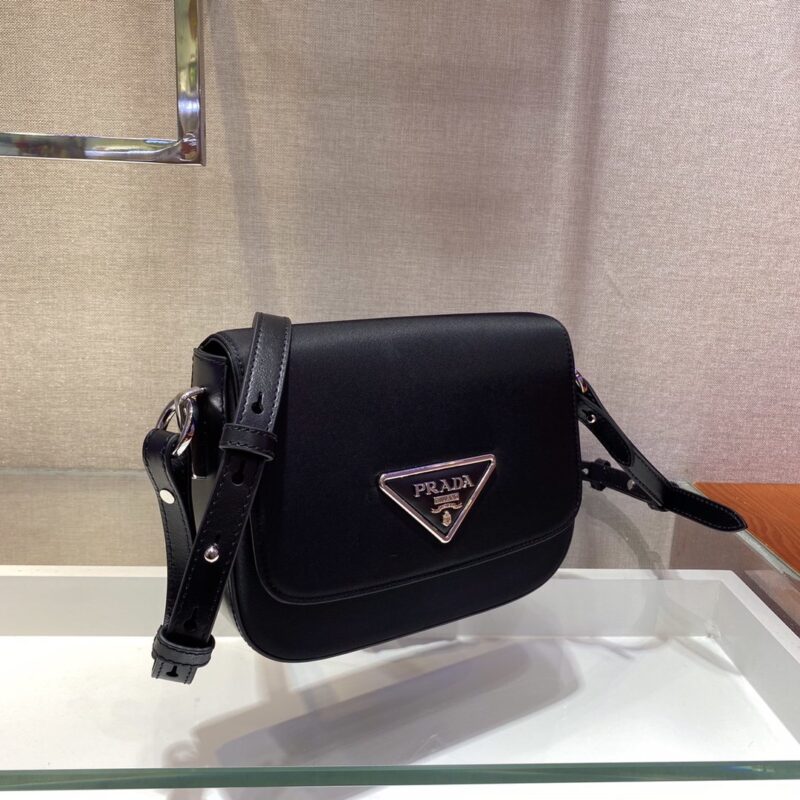 Prada Chain Bag 1BH171-21*16*6.5CM - Image 8