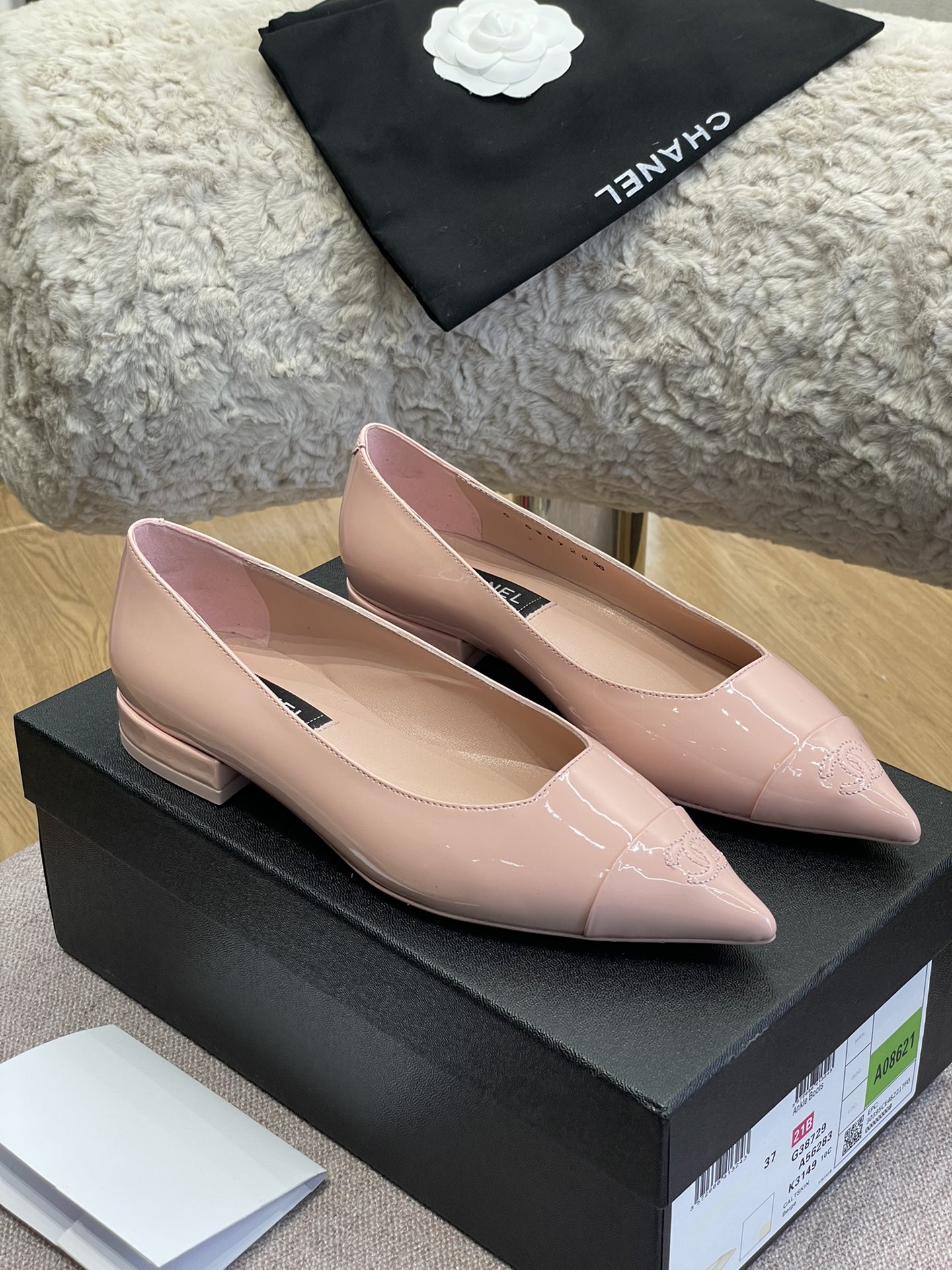 qw-6543322rewwerwer_1_.jpg Ch@nel 2022ss Flap Shoes - Image 1