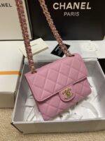 Ch@nel Small Chain Bag-15.5*19.5*7.5CM - Image 9