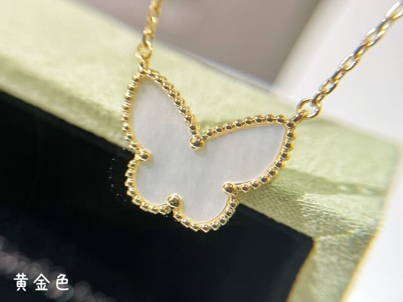 Van Cleef & Arpels Necklace - Image 2