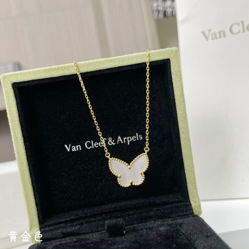 Van Cleef & Arpels Necklace - Image 9