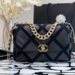 Ch@nel 19 Flap Bag-16*26*9CM