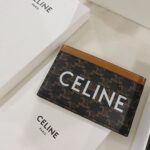 Celin Card Holder