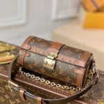 Louis Vuitton Papillon Trunk-19x9x9CM