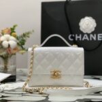 Ch@nel Flap Bag-12*5.5*18CM