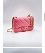 Ch@nel Flap Bag-18×12×5CM - Image 2